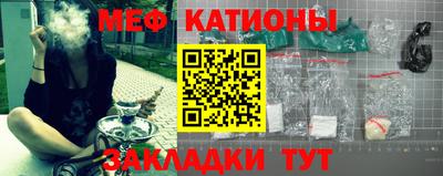 ПСИЛОЦИБИНОВЫЕ ГРИБЫ Ангарск