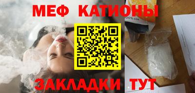 скорость Анжеро-Судженск