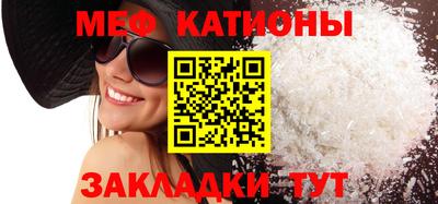 скорость Анжеро-Судженск
