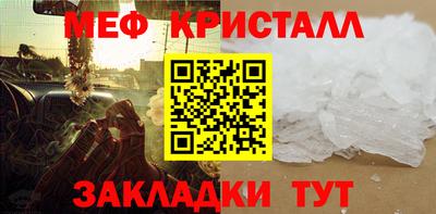 скорость Анжеро-Судженск