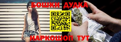 скорость Анжеро-Судженск