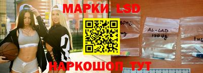 спиды Ярцево