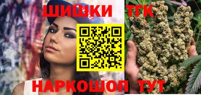 альфа пвп Янаул