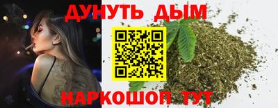 винт Ярославль