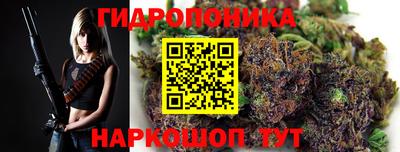 ПСИЛОЦИБИНОВЫЕ ГРИБЫ Ангарск