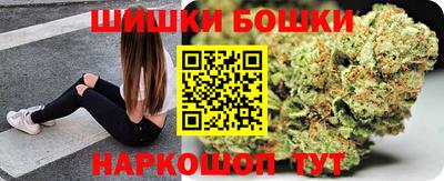 винт Ярославль