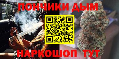 ПСИЛОЦИБИНОВЫЕ ГРИБЫ Ангарск