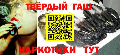 спиды Ярцево