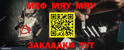 скорость Анжеро-Судженск